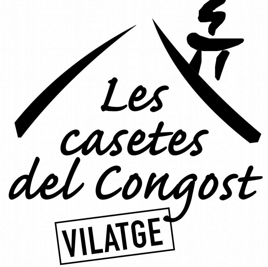 Les Casetes Del Congost Vilatge Resort Barcelona Tagamanent ภายนอก รูปภาพ